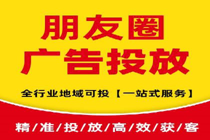百度竞价广告的投放技巧：如何提高转化率