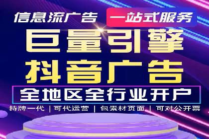 百度SEM推广经典案例，揭秘营销之道